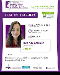 Rula Abu Ghazaleh featured as faculty at the European Parenteral and Enteral Nutrition Congress 2025